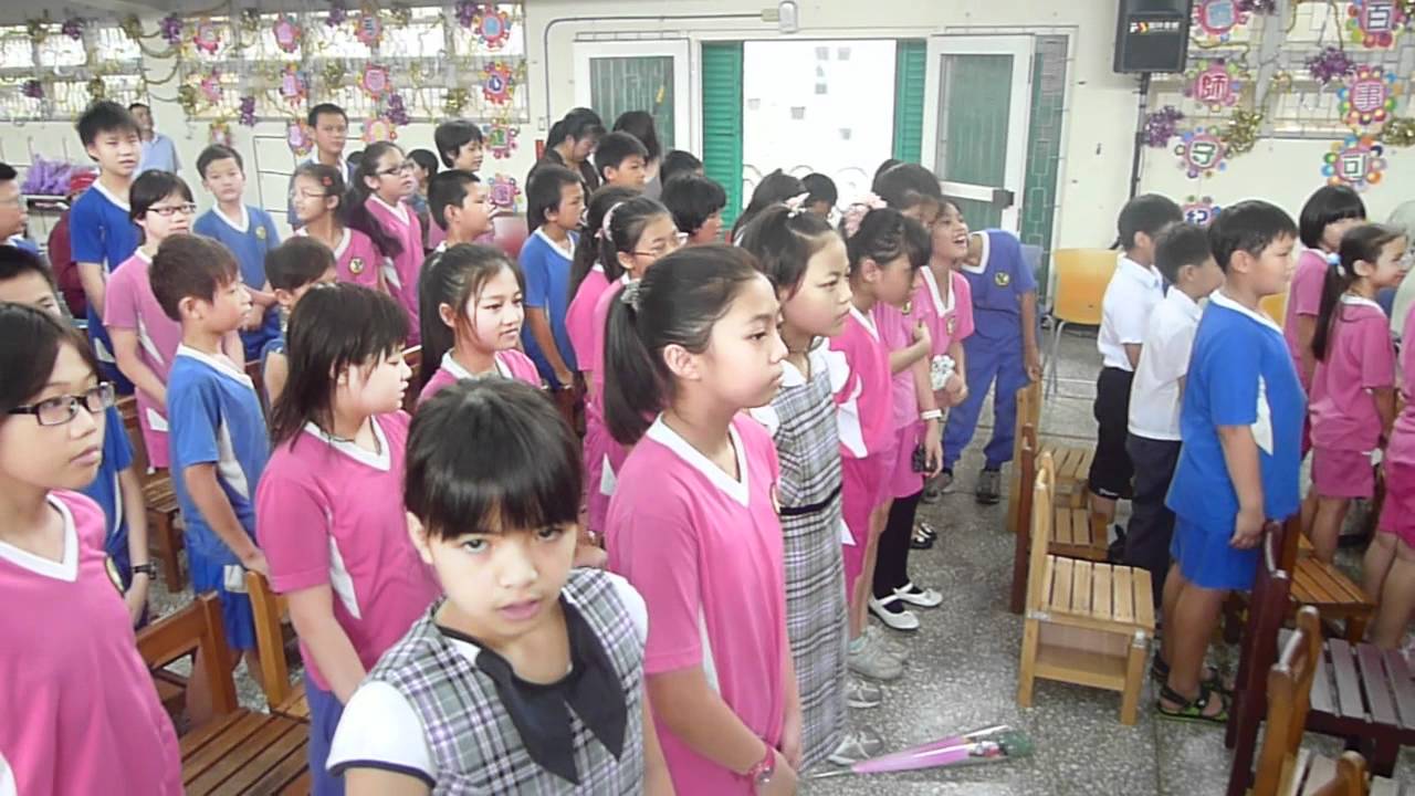 2012宜蘭縣中興國小第51屆畢業典禮-校歌