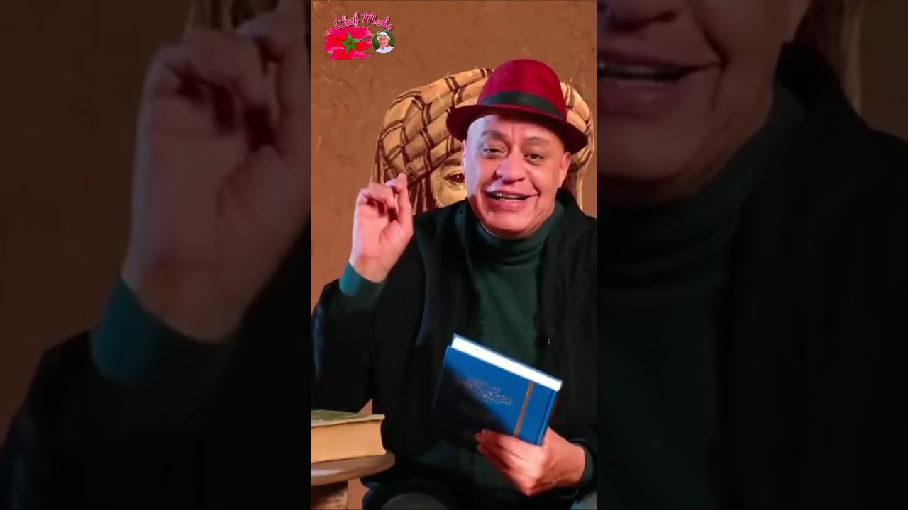 السفة باللحم🥩 شهيوة مغربية أصيلة 🇲🇦 من عهد الموحدين و المرينيين 🇲🇦 جربوها في #رمضان فهي عجييييبة 🇲🇦