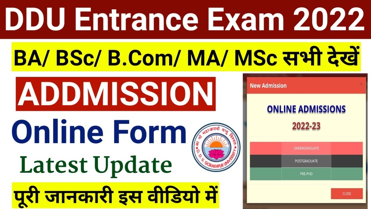 DDU Admission Form 2022 | How to apply online DDU Form | DDU Addmission Form kaise Apply Kare