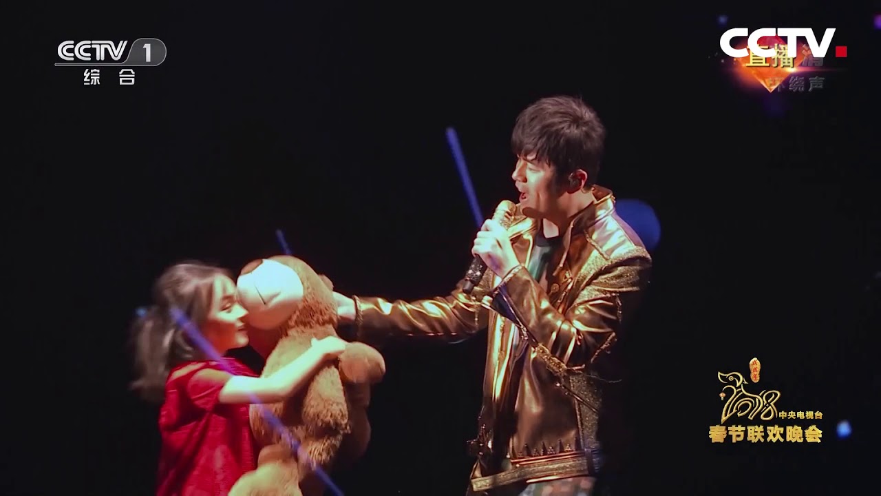 Magical Love Confession featuring Jay Chou | CCTV English