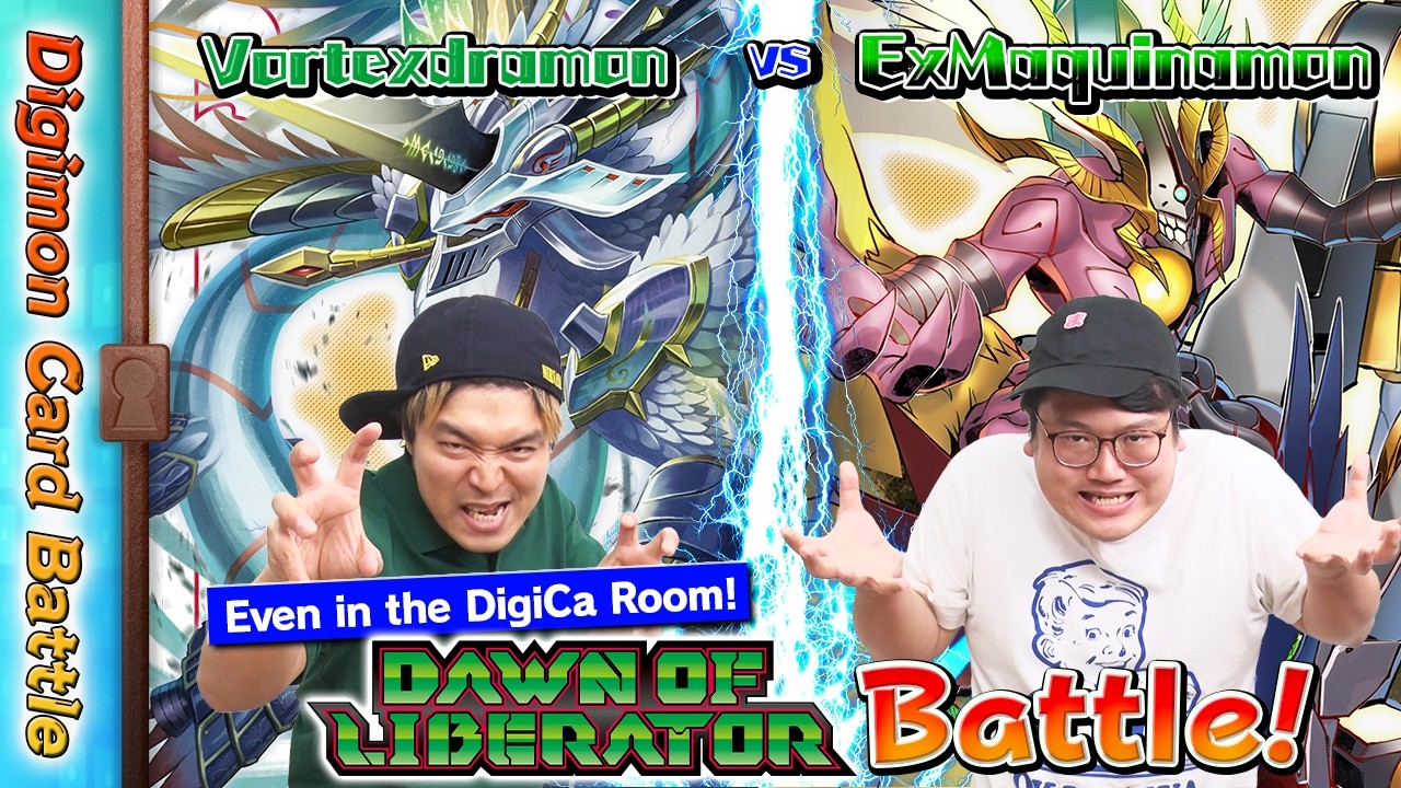 Digimon Card Battle - EX-11 Vortexdramon VS ExMaquinamon