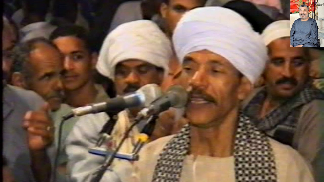 مولد الشيخ احمد ابو الغطاس تكمله 2 لسنه 1998