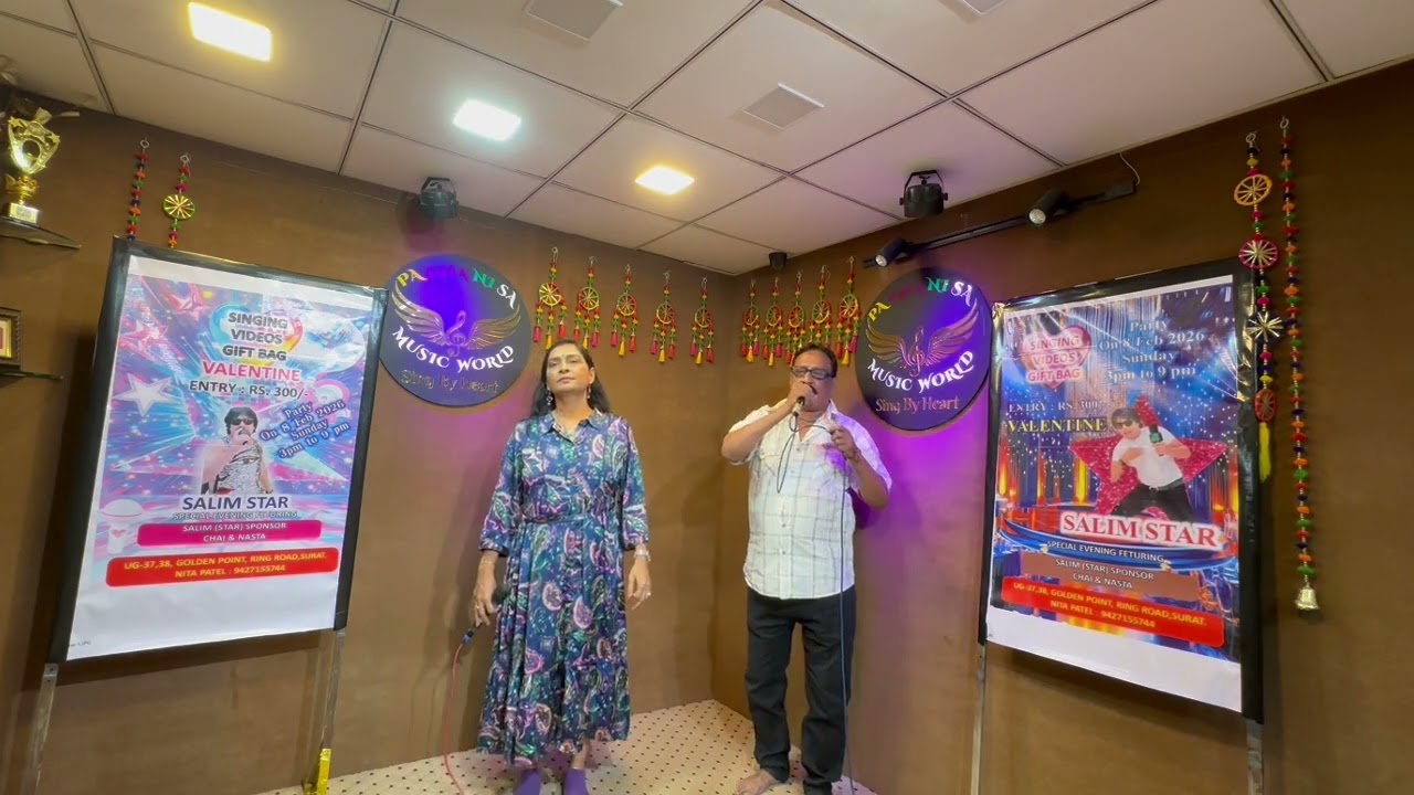 Iliyasbhai   Raghu & Nitaben 2