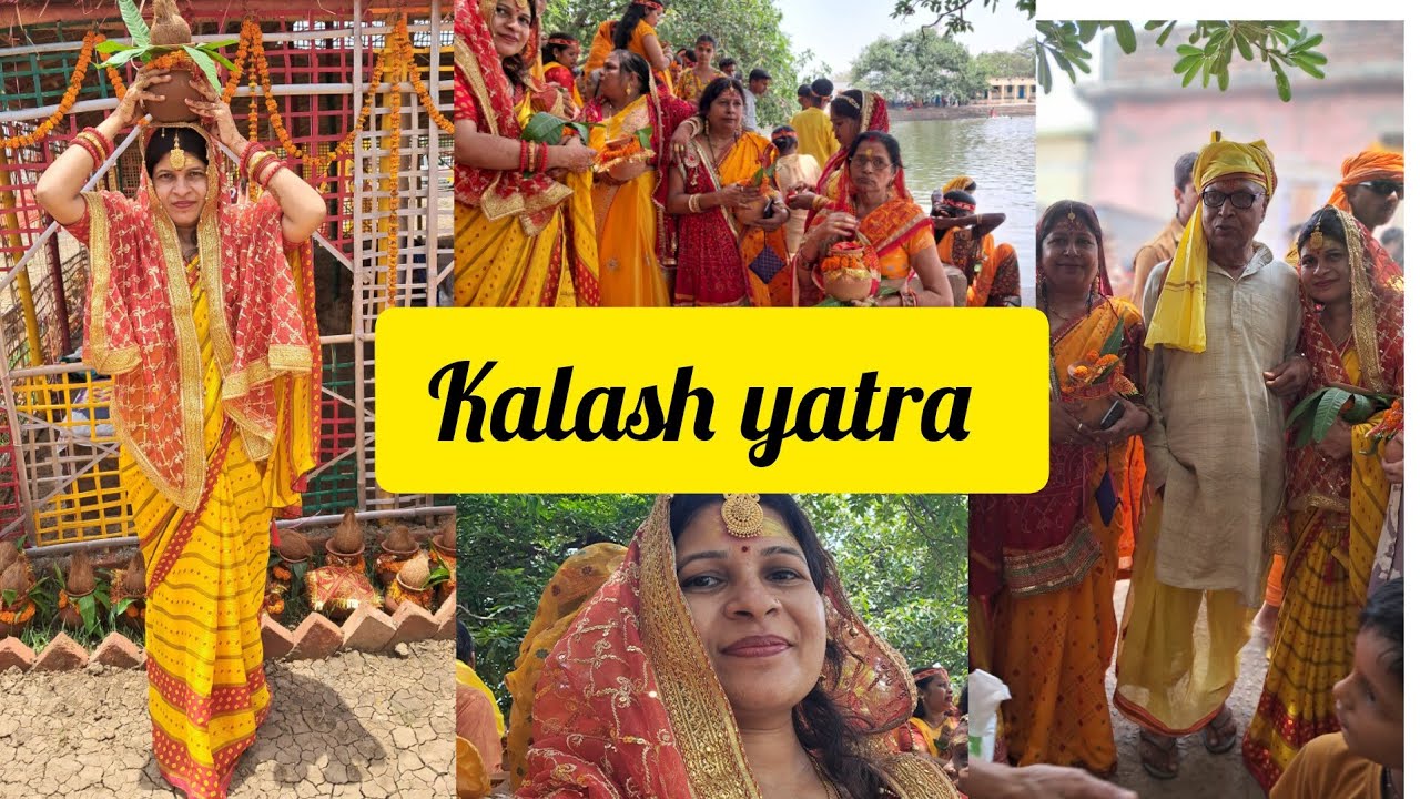 Kalash yatra/ श्रीमद् भागवत कथा/ Radhe krishna mandir