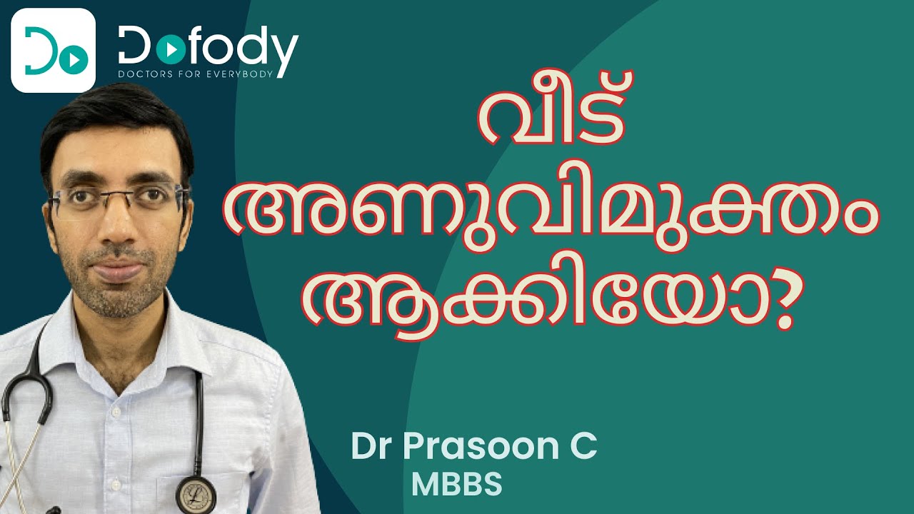 Quarantine ശേഷം വീട് അണുവിമുക്തമാക്കു | Make Bleach Solution to Disinfect Home | Malayalam