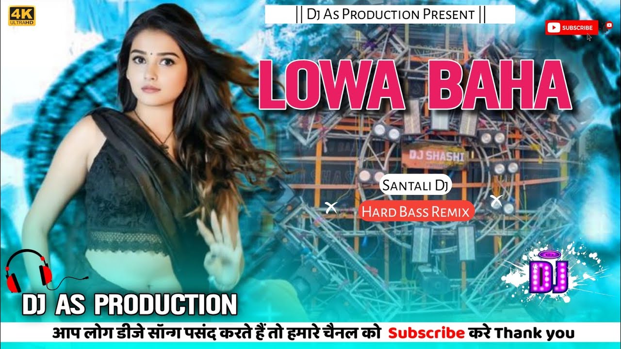 New Santali dj 2025 || Lowa Baha Santali Dabung Mix || Dj As Production 