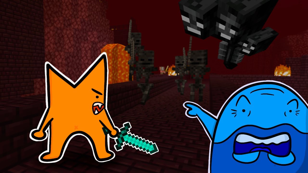 Minecraft: The Reckoning