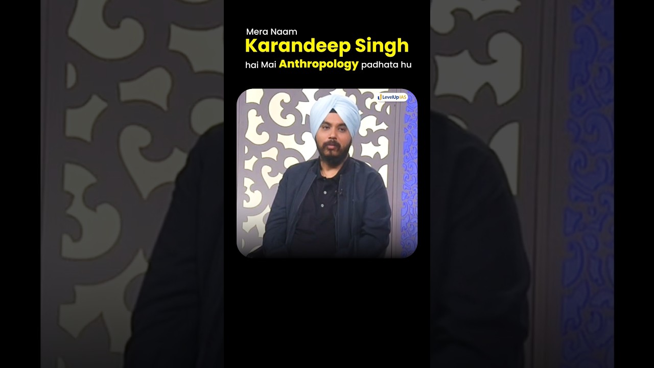 The Untold Story of Karandeep Sir ❤️❤️ I UPSC Failure &rarr; UPSC Legend 🔥 #shorts