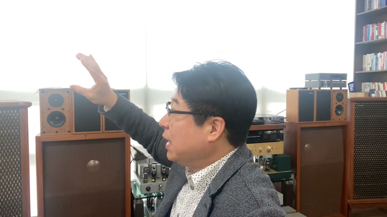 나는 빈티지 스피커 타입인가? 현대적 타입인가?