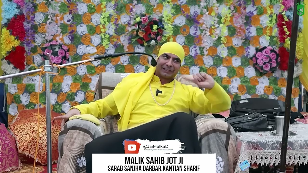 Ki Rabb Swarag Ch Milega