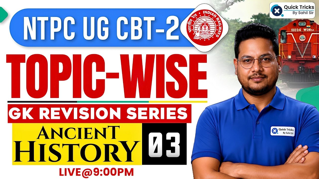 RRB NTPC UG CBT 2 2026 | NTPC UG GK/GS ( Ancient History ) Revision🎯 | Day - 3 | Vivek Sir