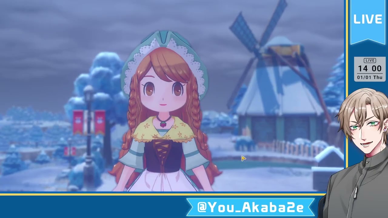 【牧場物語 Let's！風のグランドバザール】あけおめ～ #7