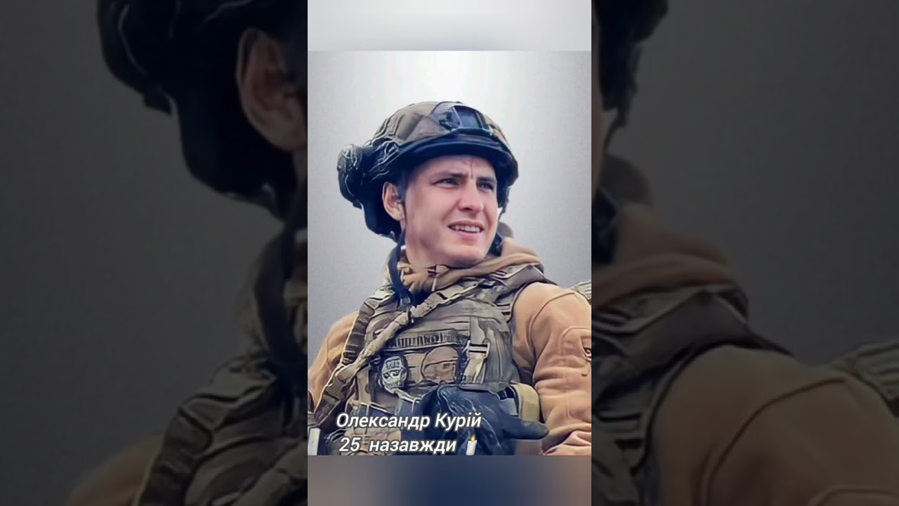 Герої не вмирають!