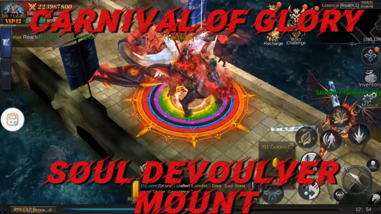 MU BLOOD STEAL - CARNIVAL OF GLORY - SOUL DEVOURER MOUNT