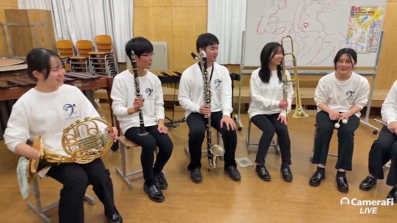 【吹奏楽部】まっしぃの☆おてあげマンデー☆彡（2026/03/09）【幸福の科学学園】