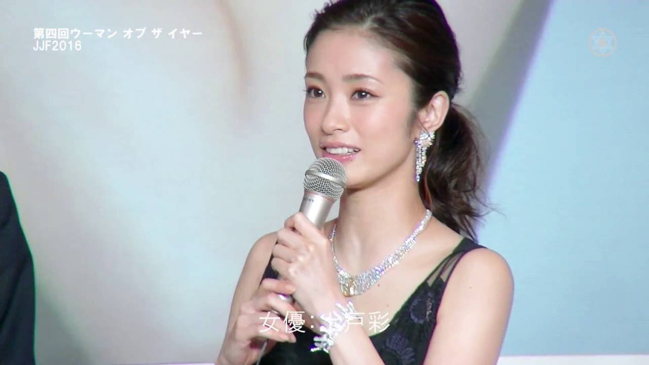 ウーマン オブ ザ イーヤーに上戸彩、総額三億円の宝石を纏う｜JJF2016