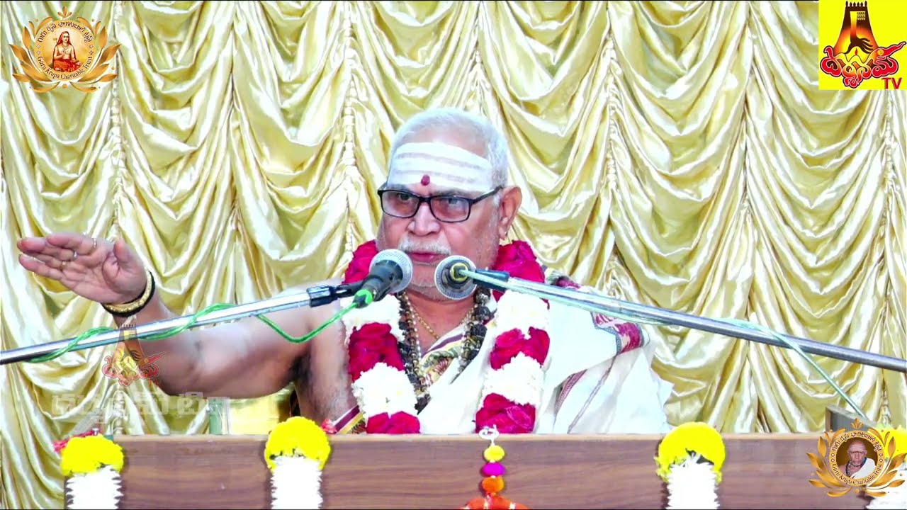 Day-7 Evng -శ్రీ గురుకృప ట్రస్టు|శ్రీ బుర్రా భాస్కరశర్మ గారిచే శ్రీమద్దేవీభాగవత నవాహ్నిక ఙ్ఞాన యజ్ఞం