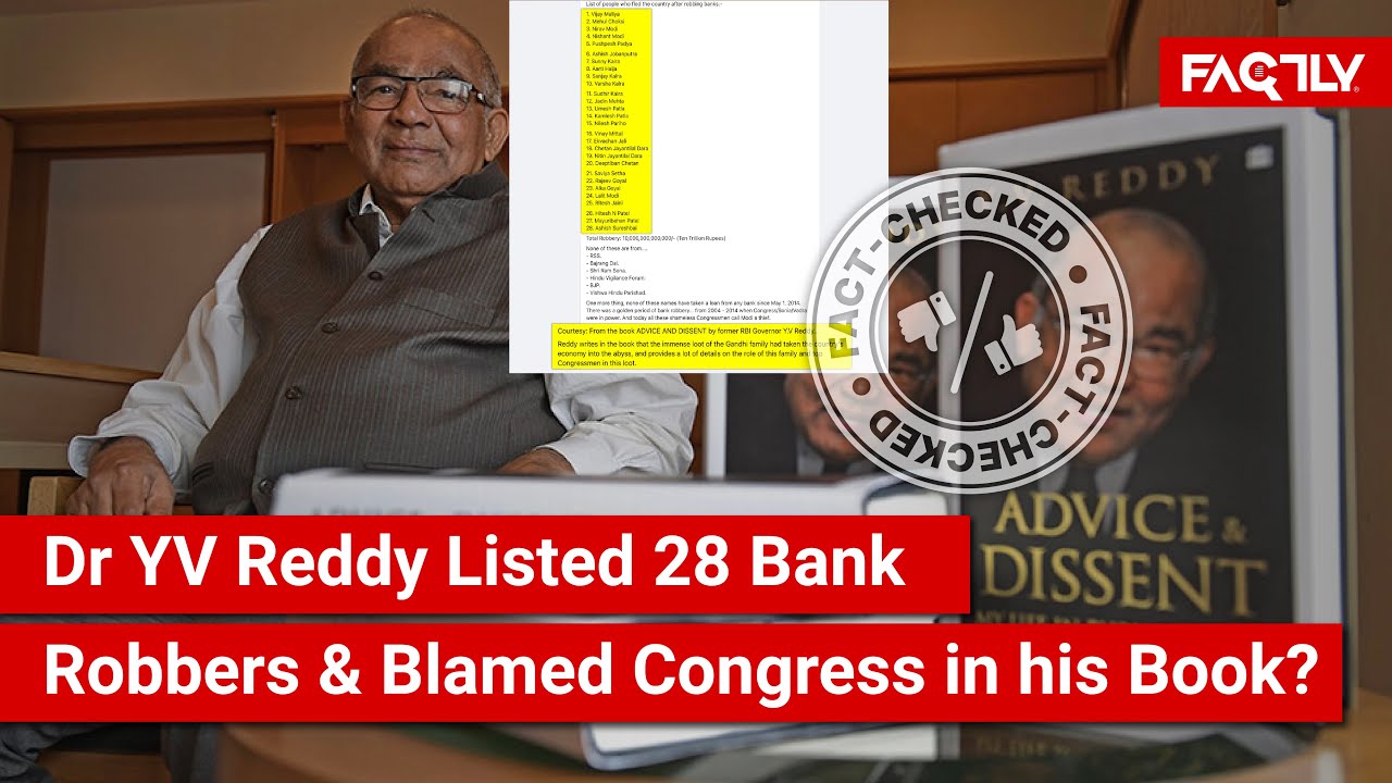 FACT CHECK: Did Dr YV Reddy List 28 Bank Robbers like Vijay Mallya & Blame Congress in his Memoir?