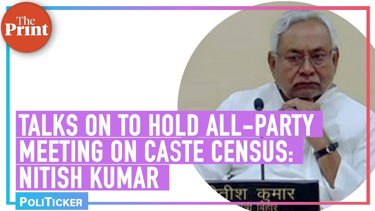 Nitish Kumar reiterates meet on caste census despite opposition from ally BJP