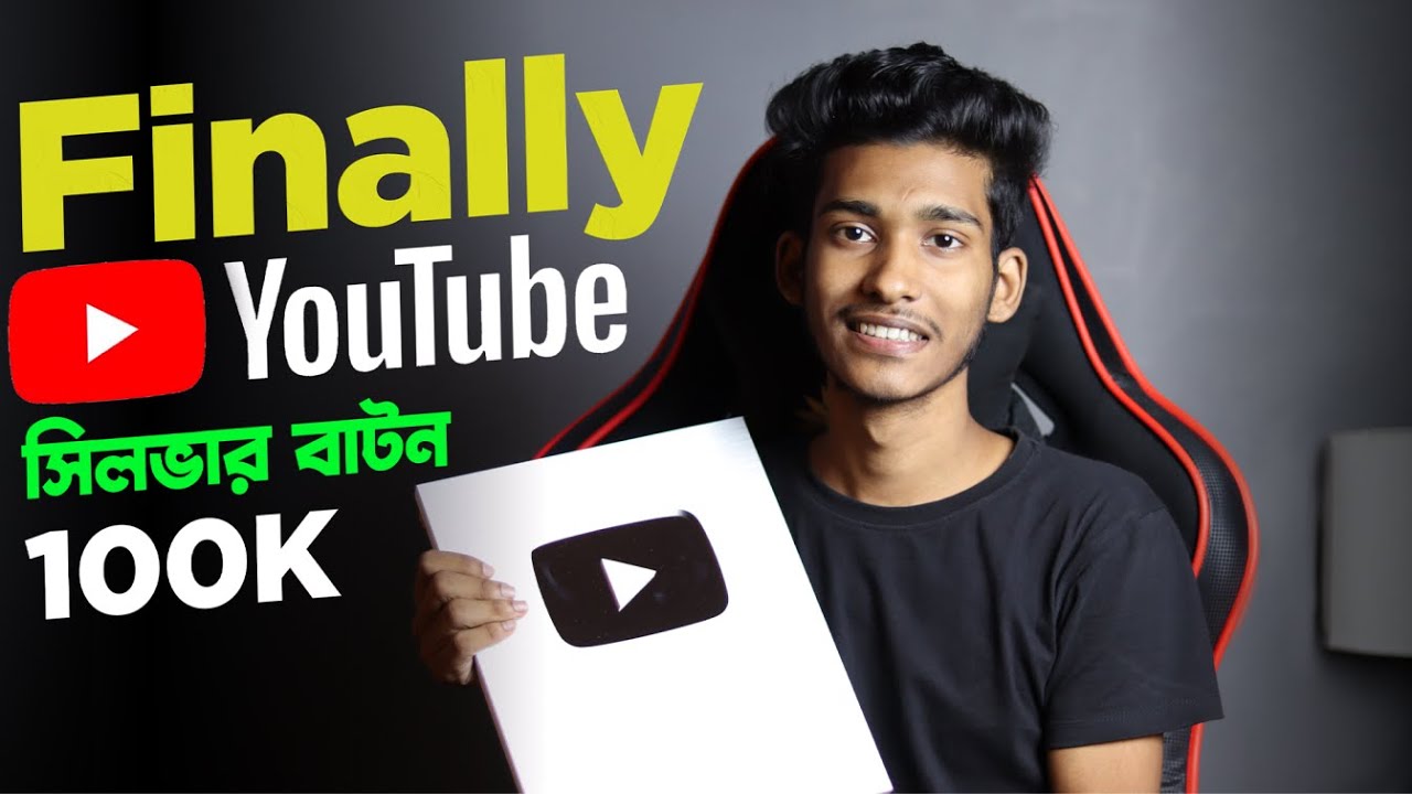 FINALLY YOUTUBE SILVER PLAY BUTTON ON 100K Subscribers @Smartvabna23