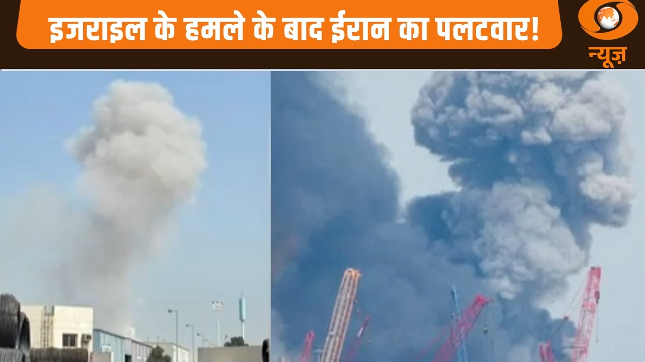 Israel के हमले के बाद Iran का पलटवार! बहरीन में US Military Base पर Missile Attack