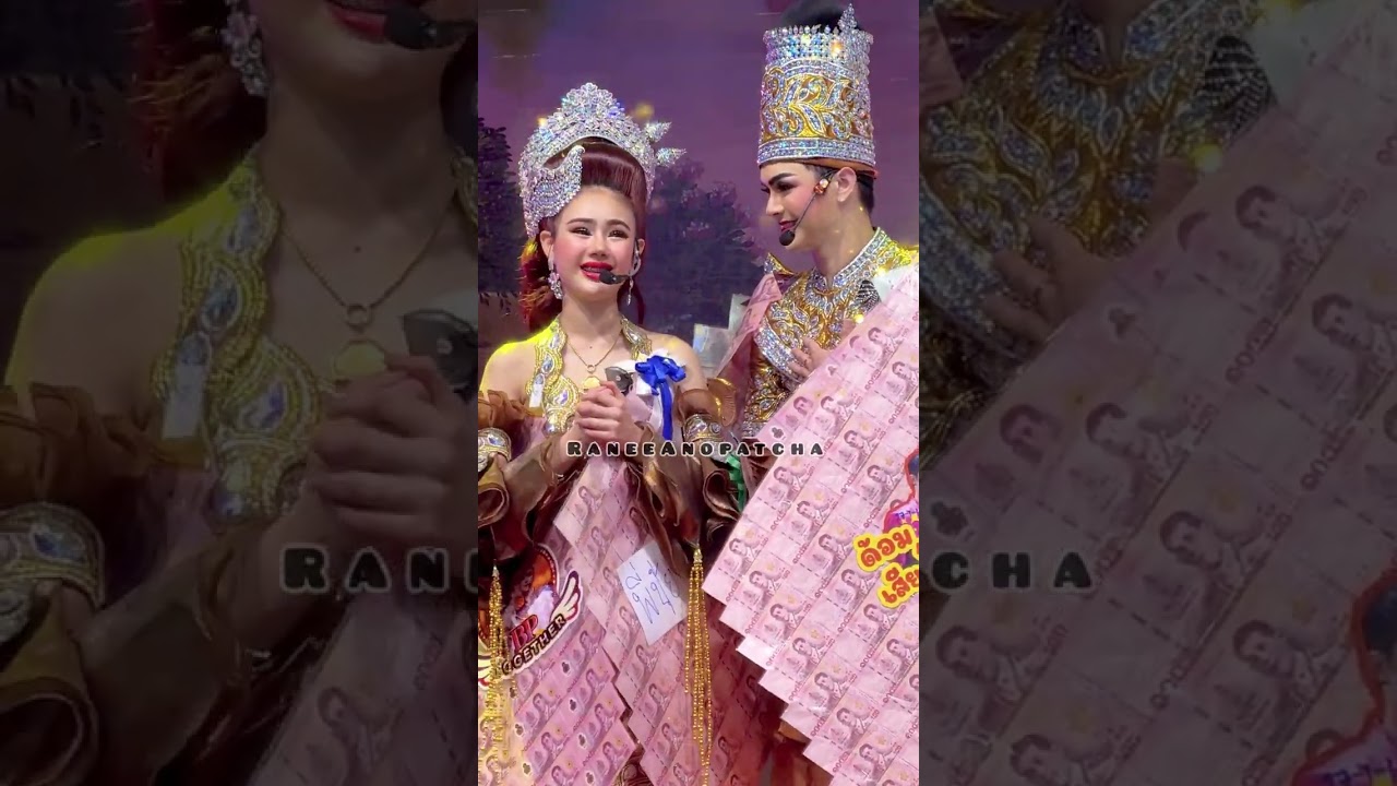 พระเอกศรราม🤎นางเอกน้องปอย “ รอเป็นคนถัดไป🤎 รักหยอก ๆ เอาไปบอกแม่เธอ“ 😘
