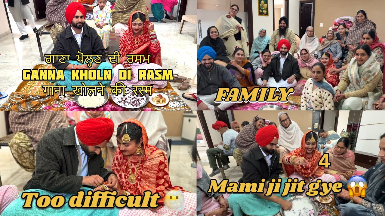 PUNJABI WEDDING ❤️ RITUAL AFTER MARRIAGE ( Ganna rasm ) ਗਾਣਾ | #viah #punjab #rasm #event #function 