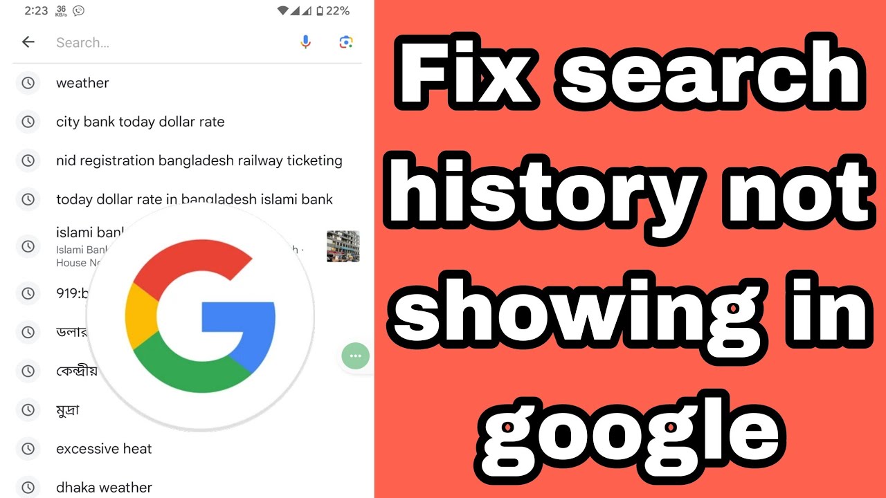 Fix search history not showing in google problem 2025 | google search history not showing android