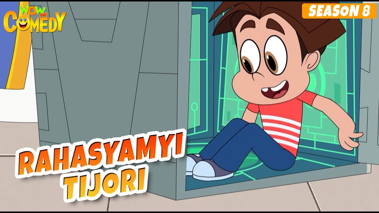 Rahasyamayi Tijori | Titoo Funny Cartoon | S08E09 | Hindi Cartoon for Kids #titoo
