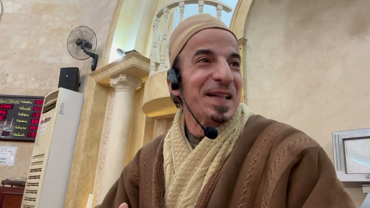 2/رمضان والأنس بالقرآن الكريم :الشيخ محمد هشام عبد القادر بابللي 