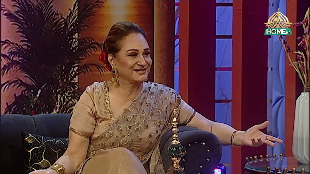 EID LINKING DAY-1 With Bushra Ansari Part-1