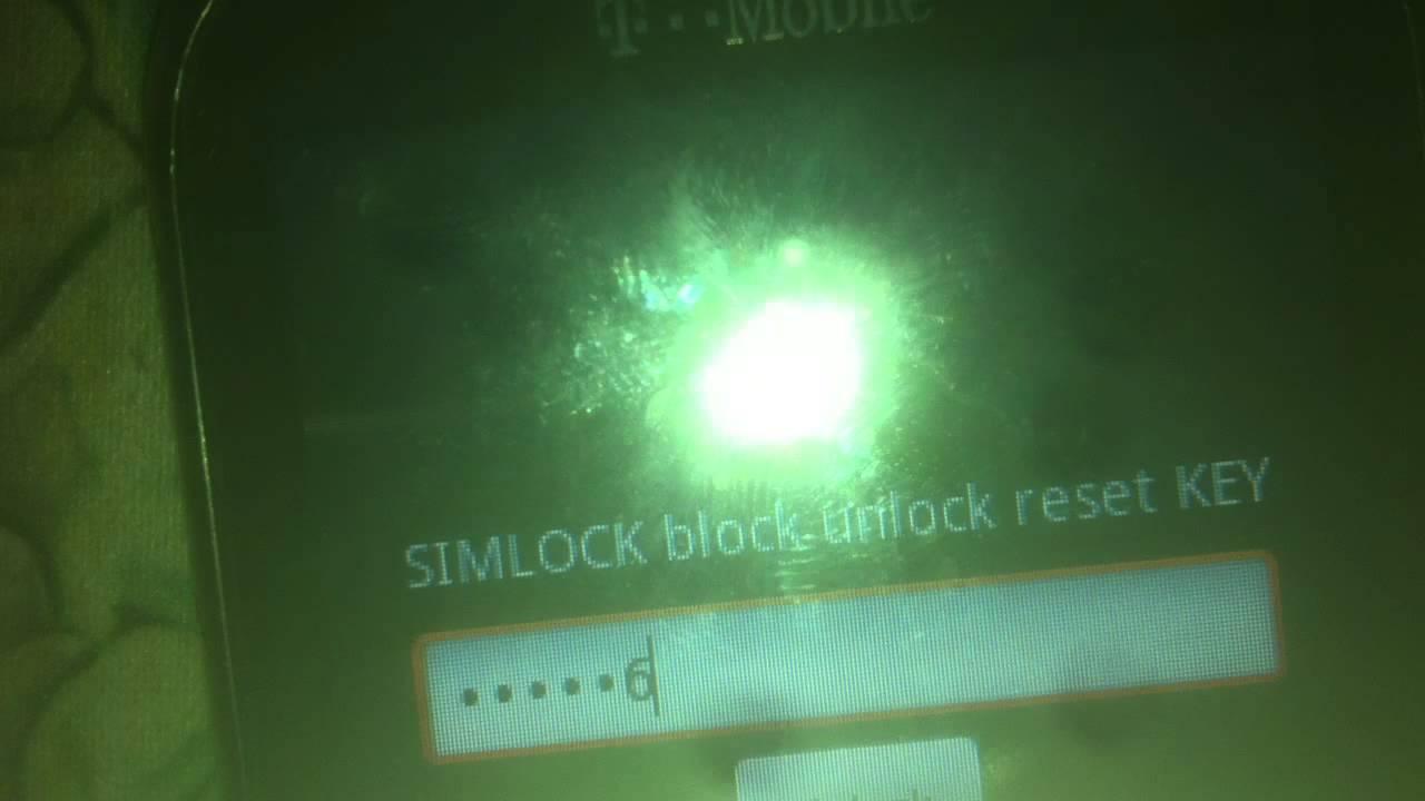 Huawei U8150 Failed unlock