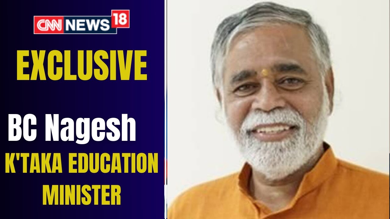 BREAKING | Karnataka To Regulate Madrasas | State Government Seeks Report | English News | News 18