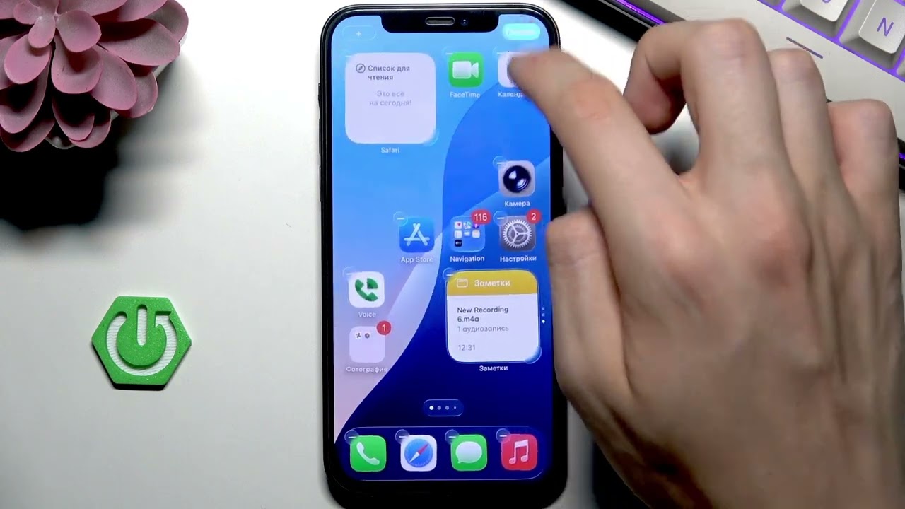 iPhone &ndash; Как добавить виджеты на iPhone