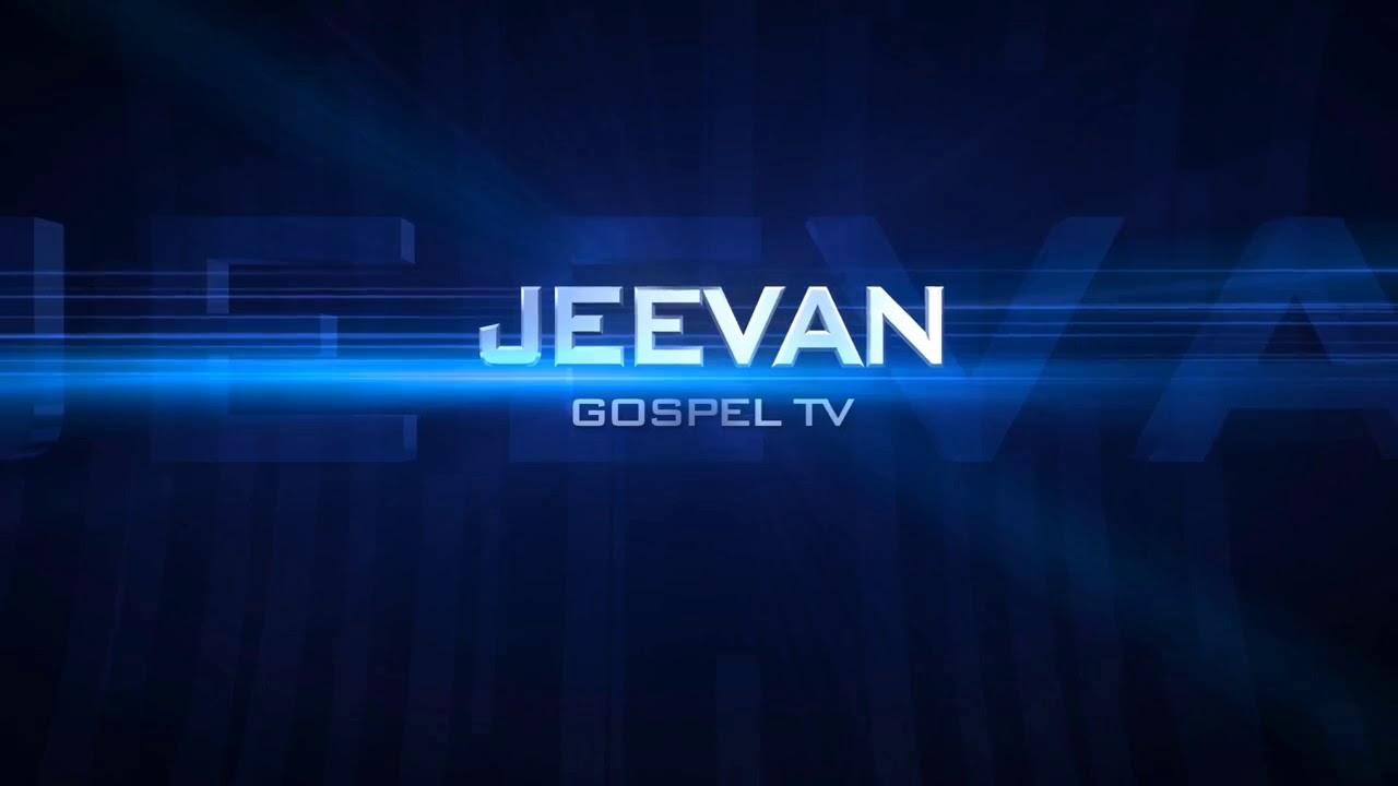 How to download Telugu Bible