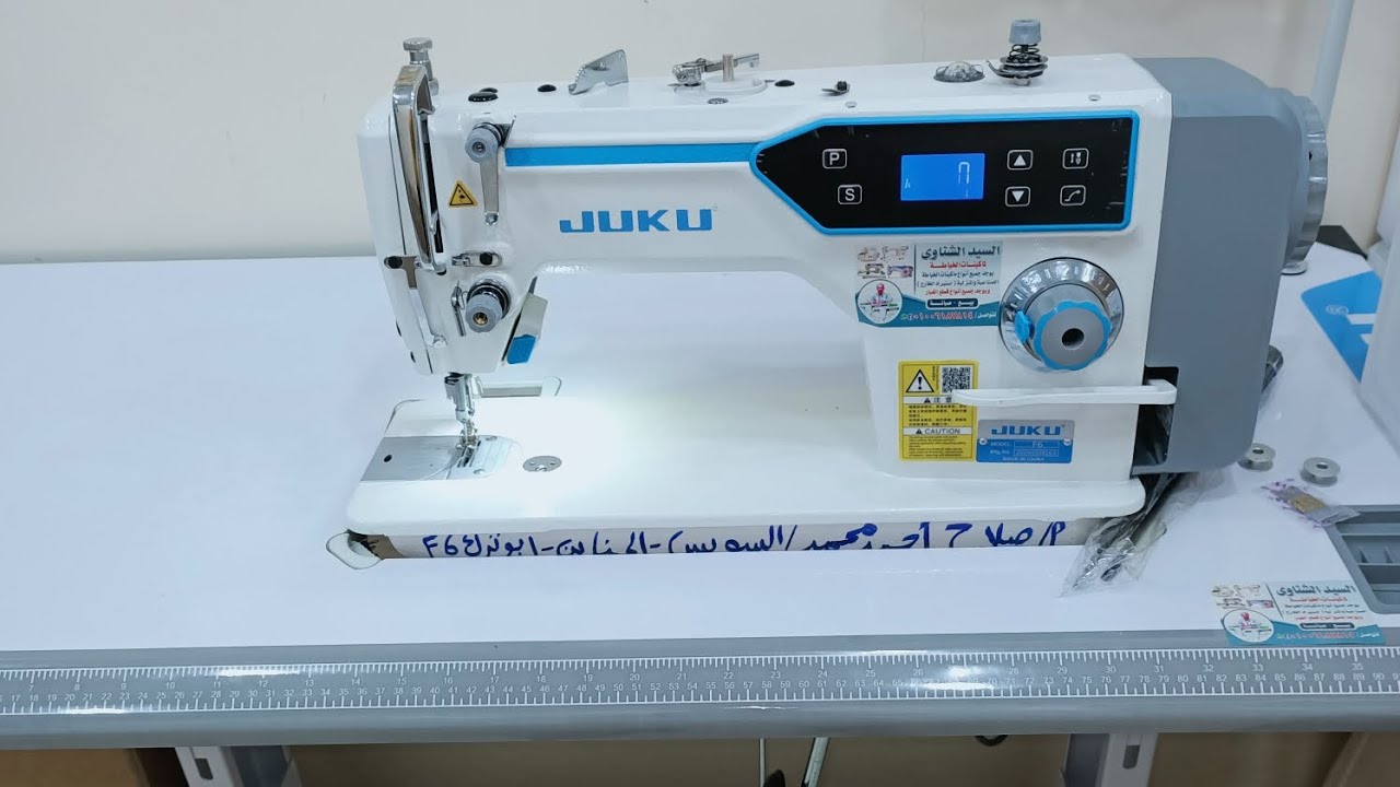 جوكي نص كمبيوتر موديل f6 احداث اصدار 2025 جديد فقط متوفرها لدينا شحن عميل بفضل الله السويس