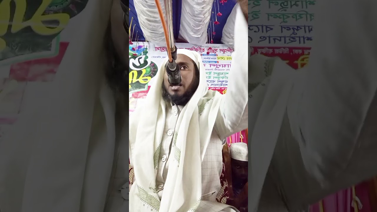 কোরআনের আজমত 