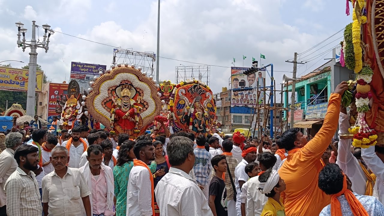 ನವದುರ್ಗೆಯರ ಆಗಮನ #hindumahaganapathichitradurga #bharathbhargavck #hindufestival #2024