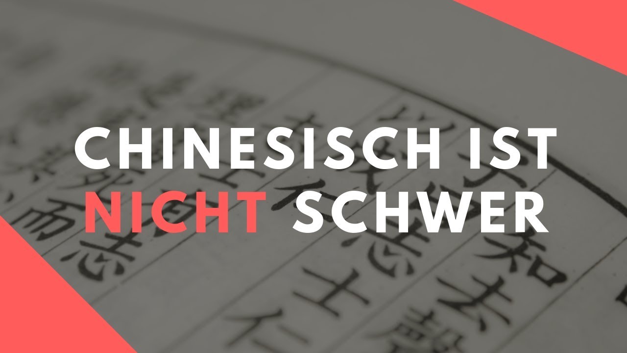 Chinesisch ist NICHT schwer! | Mandarin Lernen