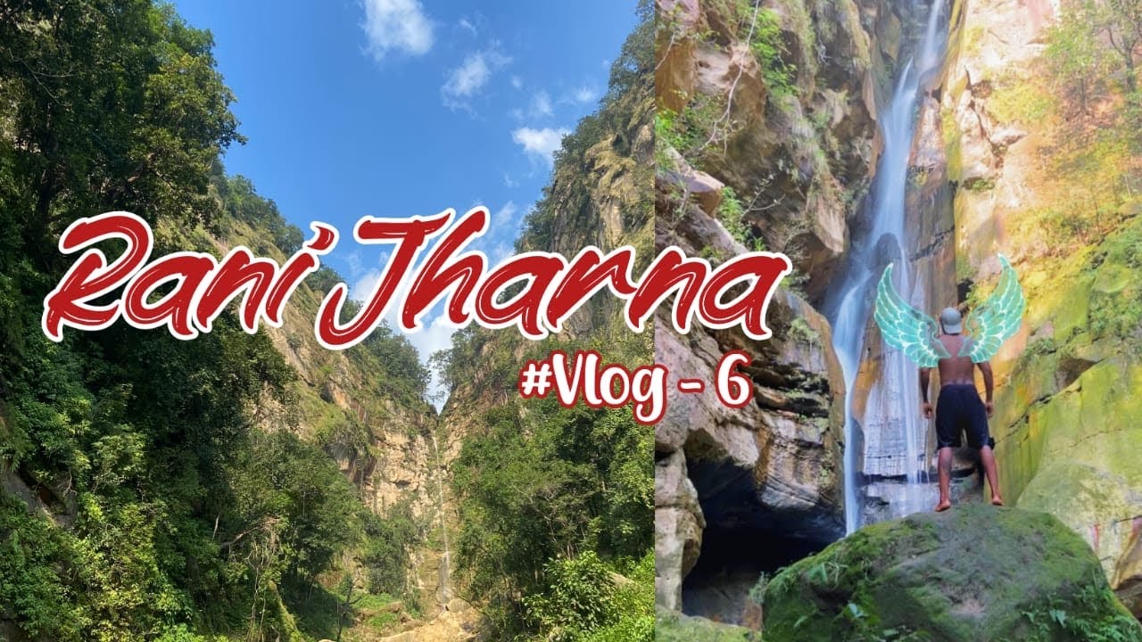 रानी झरना waterfall ( AZGAR BAHAR ) Korba | Chhattisgarh |