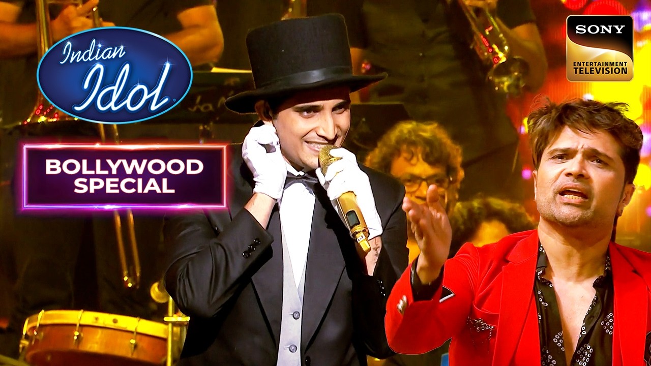 'My Name Is Anthony' पर इस Performance ने Judges को झुमाया | Indian Idol S12 | Bollywood Nonstop