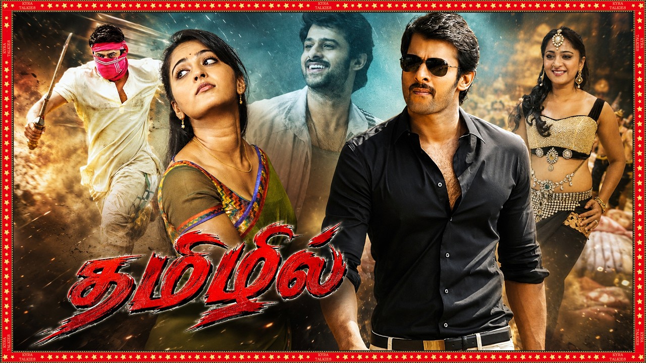Mirchi Tamil Dubbed Full HD Movie | Prabhas & Anushka Shetty | Super Hit Action Love Movie