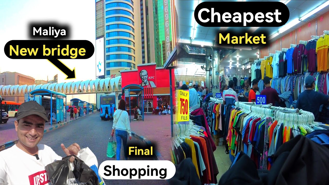 Kuwait shopping market | Kuwait city | Cheapest market | Kuwait Vlog |