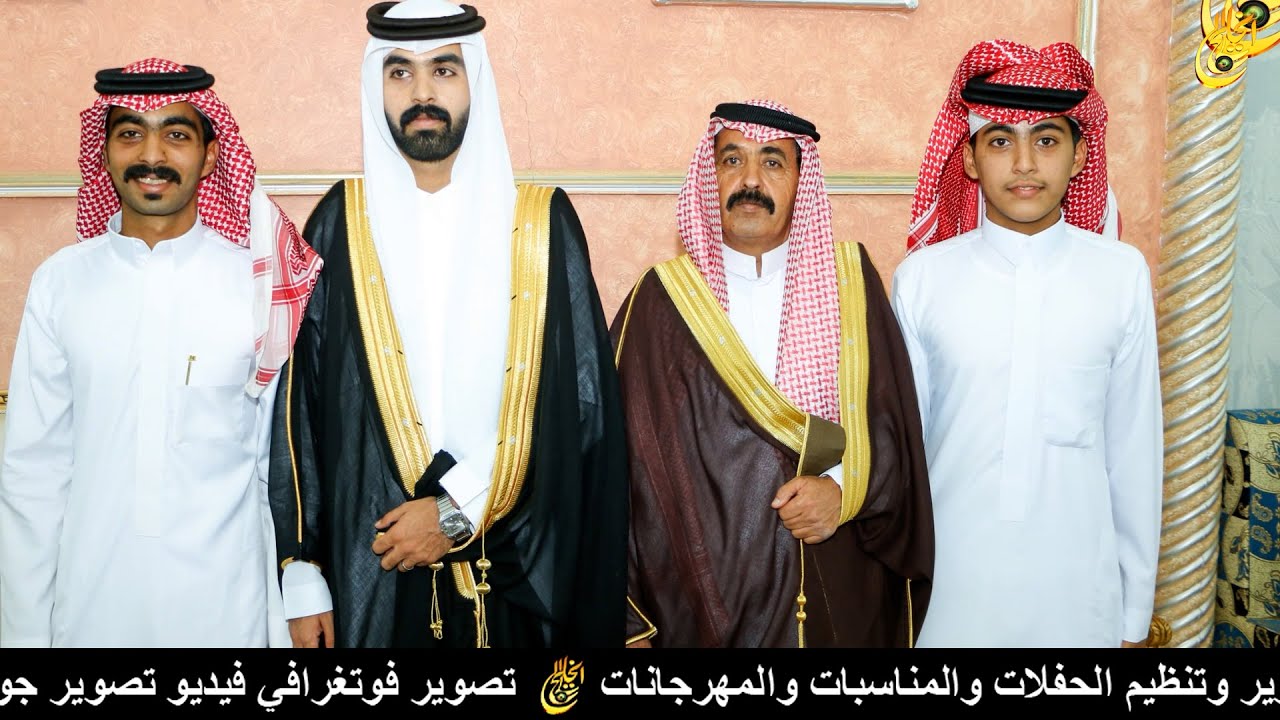 حفل زواج الشاب /عبدالله فلاح صالح البديوني العنزي