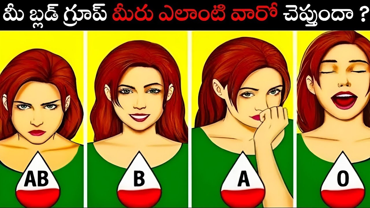 🔴 What your Blood Type says about your Personality  😱  || vibewithtr