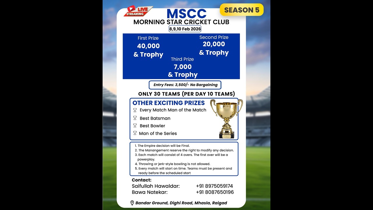 MSCC || MORNING STAR CRICKET CLUB || SEASON 5 || 2026 || DAY 1