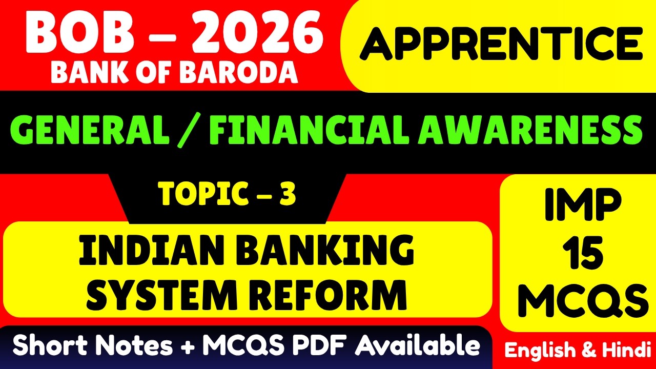 Indian Banking System Reform MCQs | BOB Apprentice 2026 | General & Financial Awareness PDF Notes