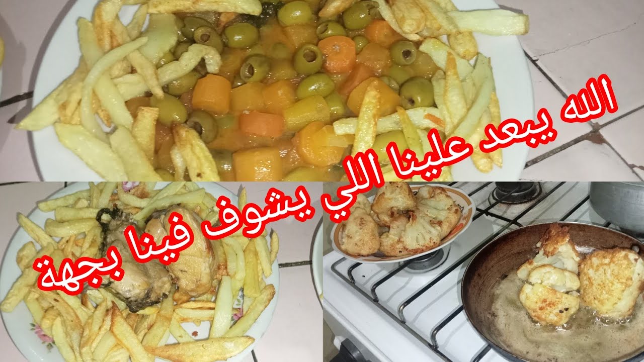 روتين متنوع ❤️🌹 شاركنا معاكم عشانا الله يجعل البركة في رزقنا و رزقكم 🤲