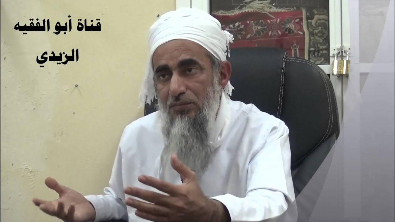الشيخ سالم بن خلفان الراشدي 