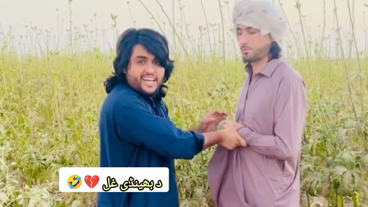 Syed Sadam and Agha jan | the mach tayari kawy 